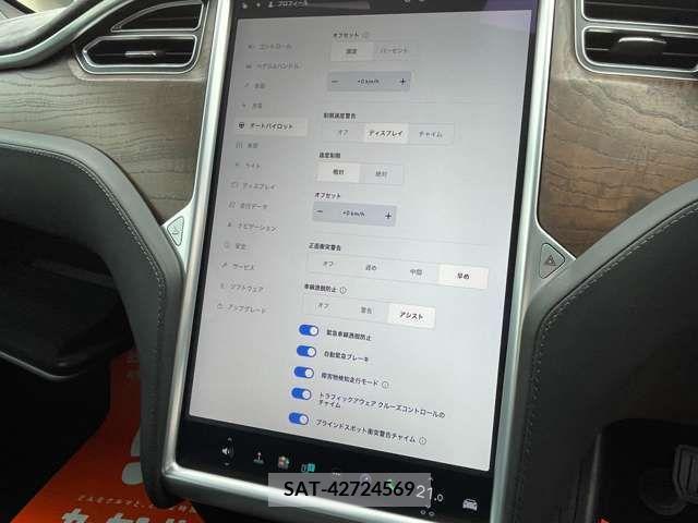 Tesla MODEL S 2016-12 201419-21
