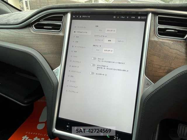 Tesla MODEL S 2016-12 201419-17