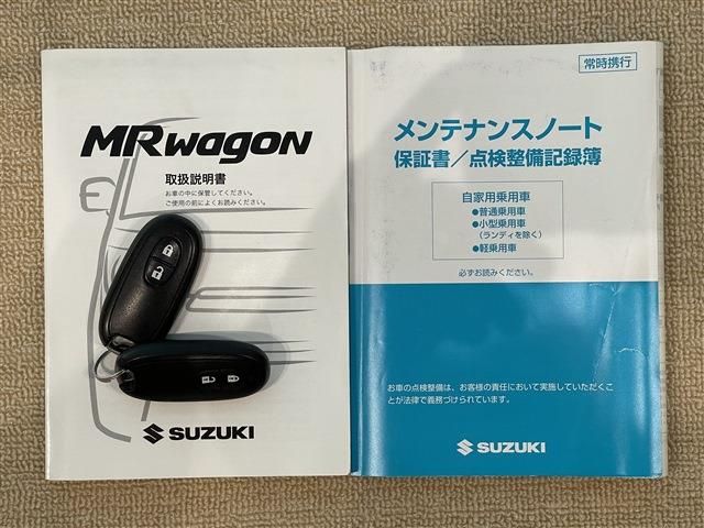 Suzuki MR WAGON 2013-09 11310-19
