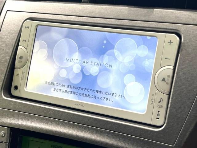 Toyota PRIUS 2013-03 18051-2