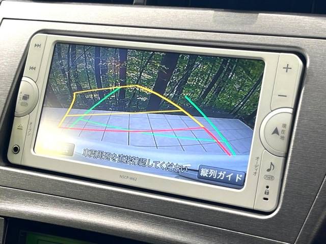 Toyota PRIUS 2013-03 18051-3