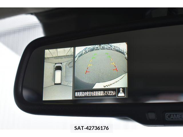 Nissan DAYZ 2021-03 396301-3
