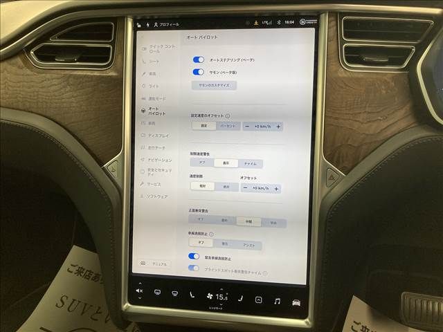 Tesla MODEL X 2017-12 11576-5