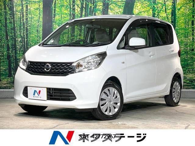 Nissan DAYZ 2014-02 323283-0