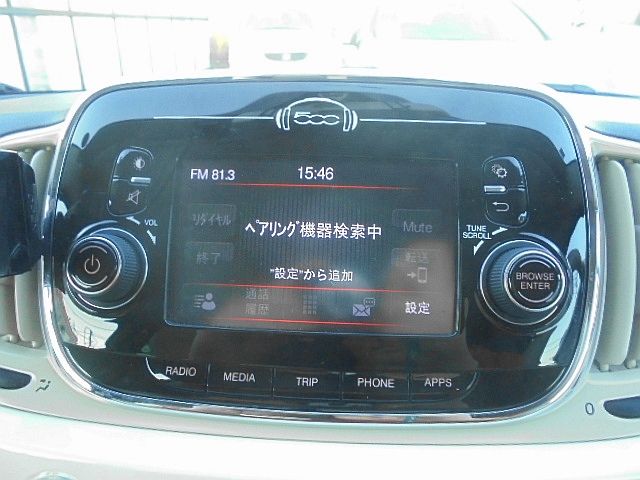 Fiat 500 2016-07 188987-20