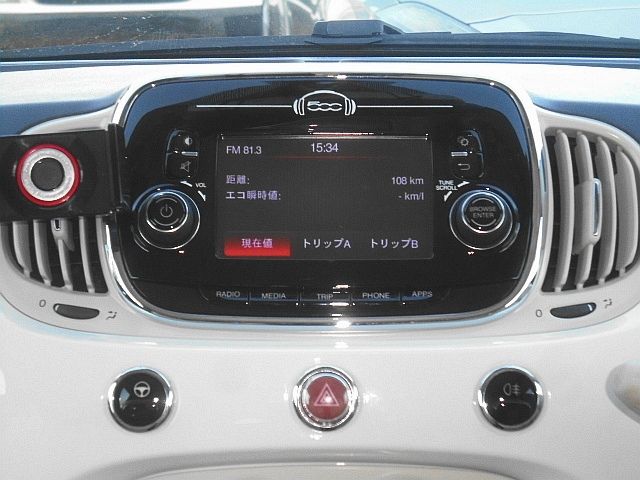 Fiat 500 2016-07 188987-15