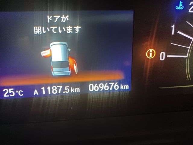 Honda N BOX 2018-09 25192-13