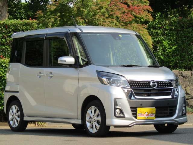 Nissan DAYZ ROOX 2019-02 4826-5