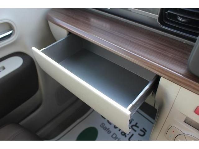 Suzuki LAPIN 2022-08 24576-17