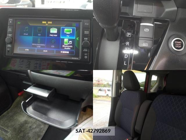 Nissan ROOX 2020-03 277173-6
