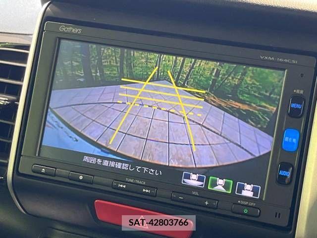 Honda N BOX CUSTOM 2016-02 378550-4