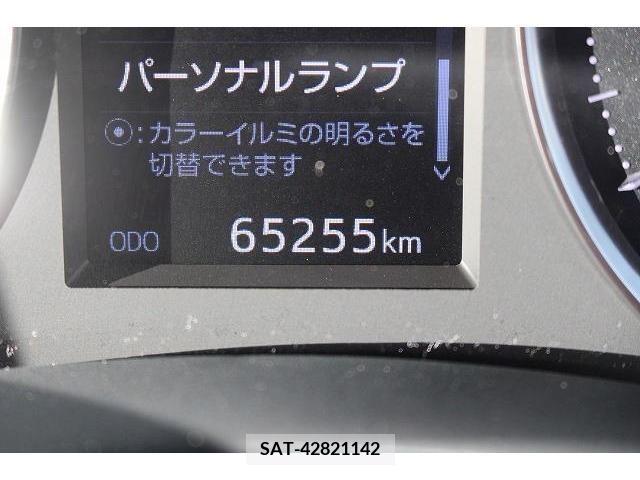 Toyota VELLFIRE 2015-07 205346-18