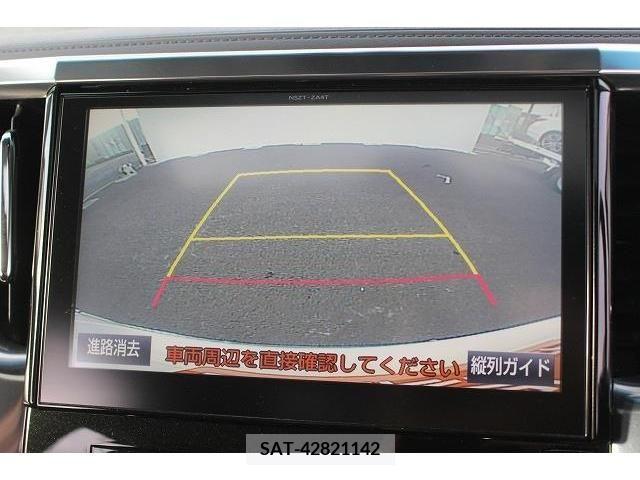 Toyota VELLFIRE 2015-07 205346-2