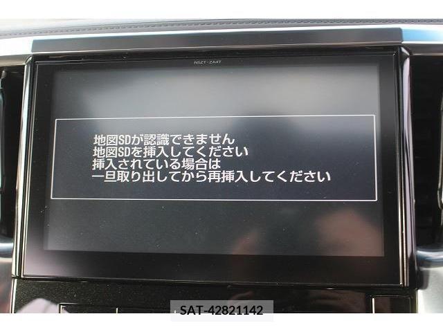 Toyota VELLFIRE 2015-07 205346-1