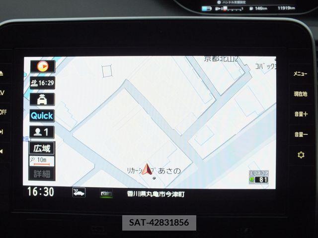 Nissan SERENA 2021-02 206117-20