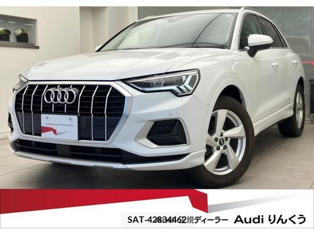 Audi Q3 2021-06 261265-0