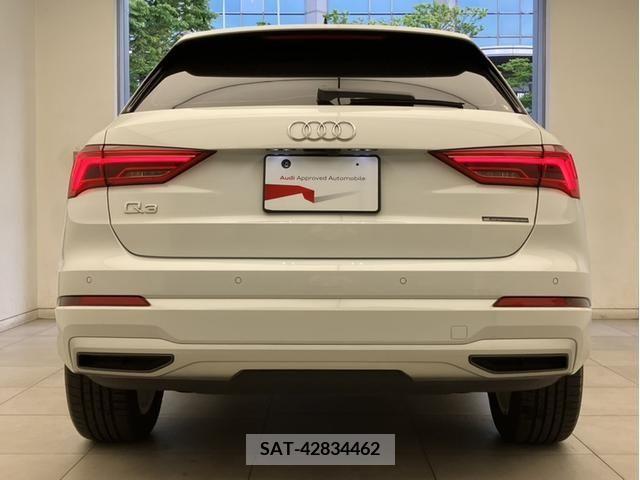 Audi Q3 2021-06 261265-3