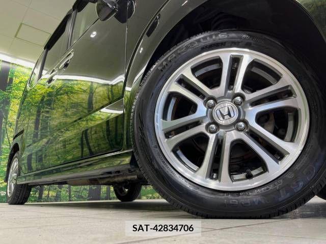 Honda N BOX CUSTOM 2014-12 306574-13