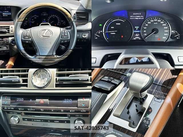 Lexus LS 2013-09 275570-7