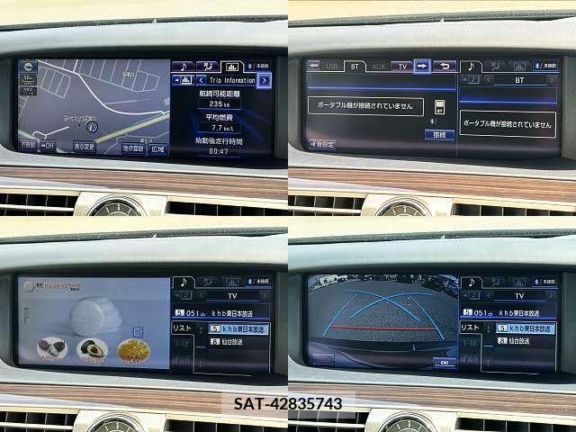Lexus LS 2013-09 275570-8