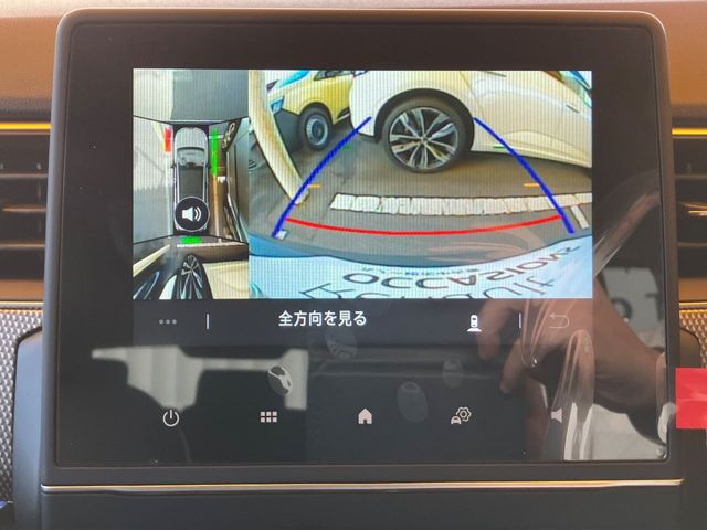 Renault Arkana 2023-07 27879-9
