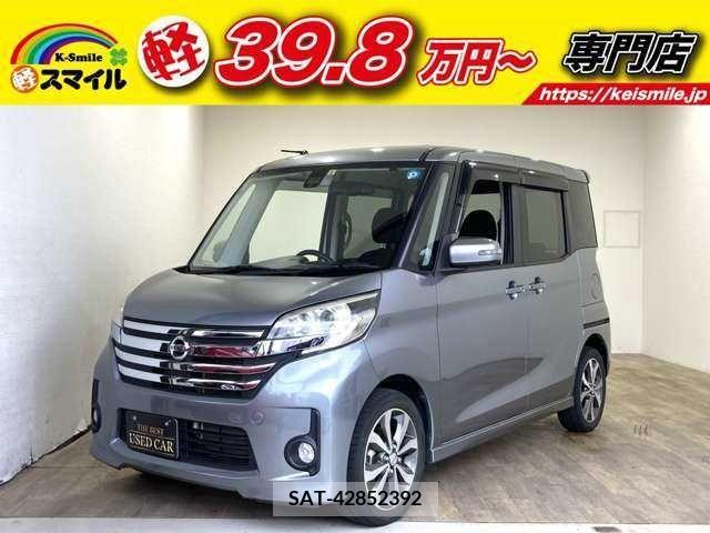 Nissan DAYZ ROOX 2015-08 266982-0