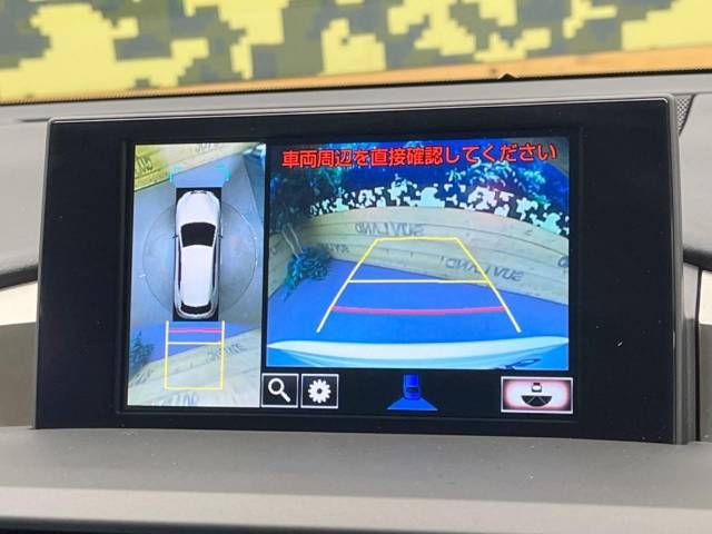 Lexus NX 2016-06 184768-3