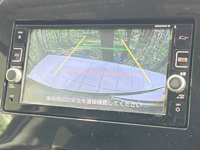 Nissan SERENA 2017-02 9630-6