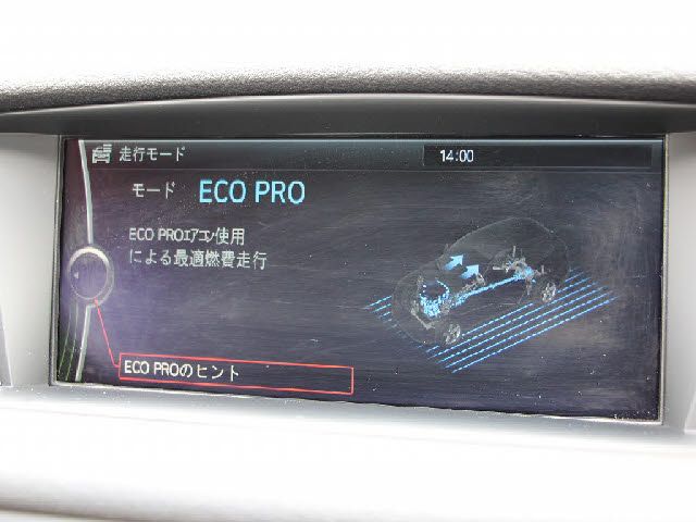 Bmw X1 2014-09 17539-8