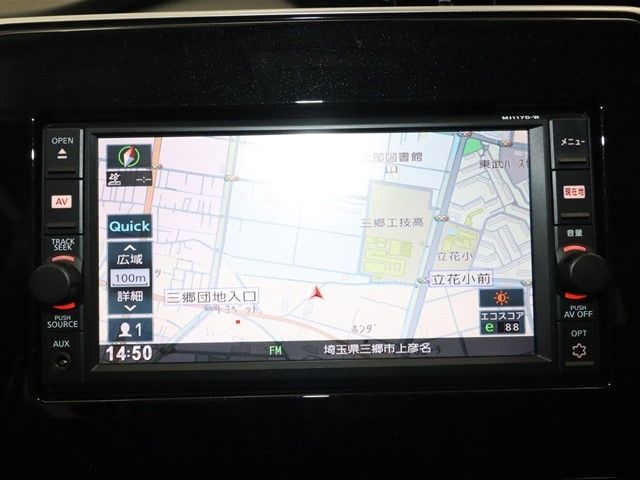 Nissan SERENA 2018-03 195058-14