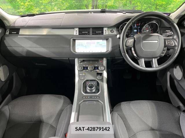 ROVER RANGE ROVER 2017-07 367516-1