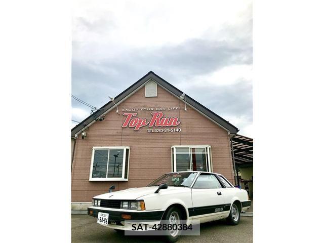 Nissan SILVIA 1983-08 248801-0