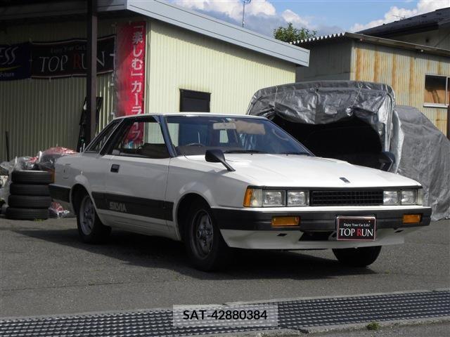 Nissan SILVIA 1983-08 248801-2