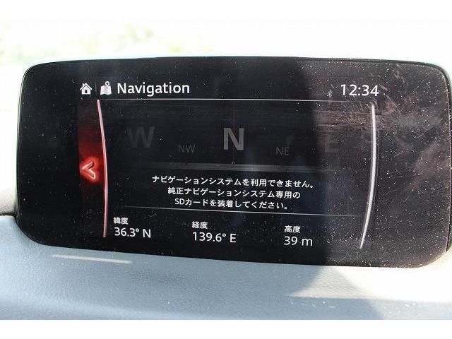 Mazda CX-8 2018-06 7731-2