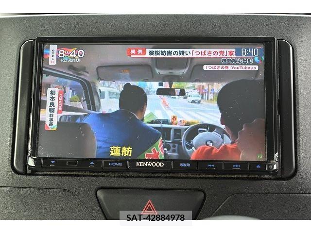 Daihatsu TANTO 2015-05 287039-26
