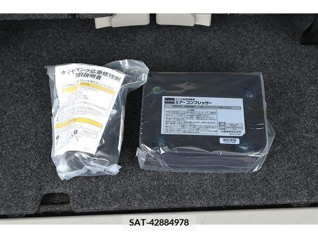 Daihatsu TANTO 2015-05 287039-12
