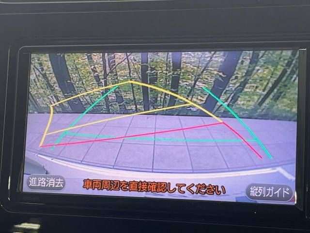 Toyota PRIUS 2017-12 20663-3