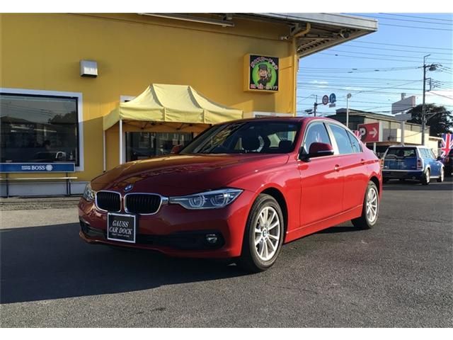 Bmw 3 SERIES 2016-04 13847-25
