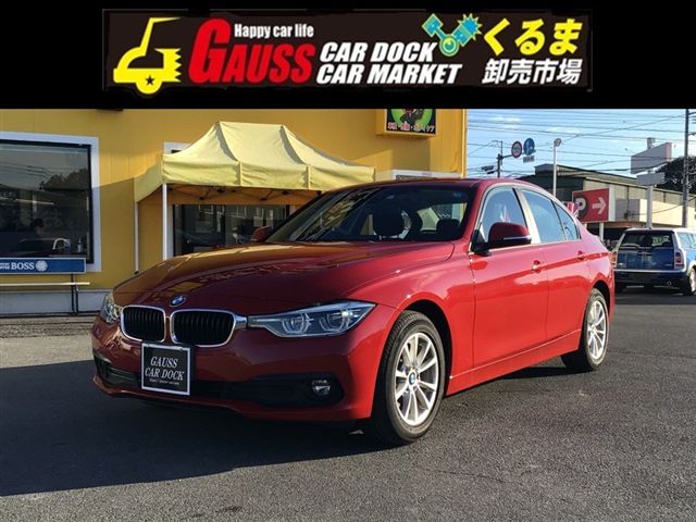 Bmw 3 SERIES 2016-04 13847-0