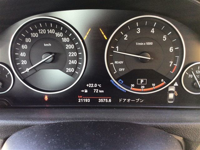 Bmw 3 SERIES 2016-04 13847-21