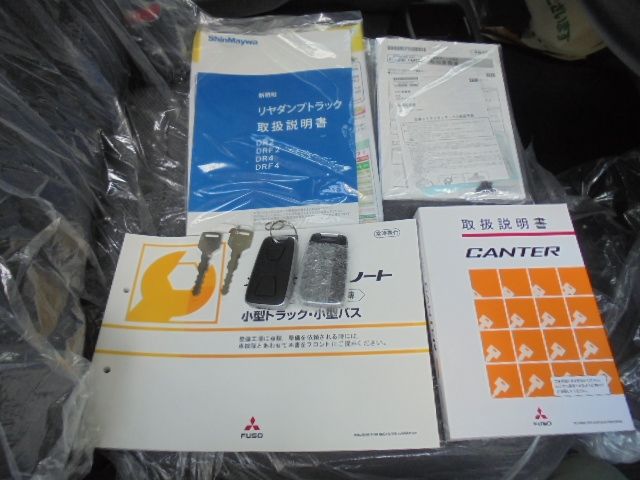 Mitsubishi CANTER 2023-03 7306-19