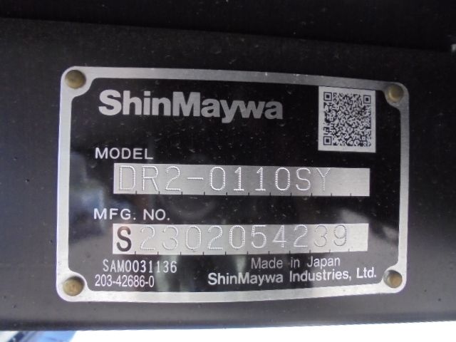 Mitsubishi CANTER 2023-03 7306-27