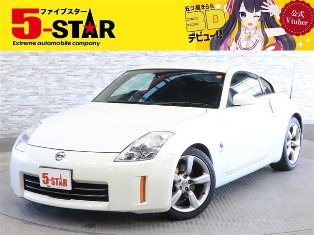 Nissan FAIRLADY Z 2006-01 189274-0