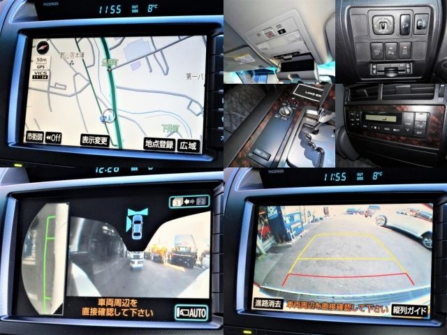 Toyota LAND CRUISER 2007-01 546-15