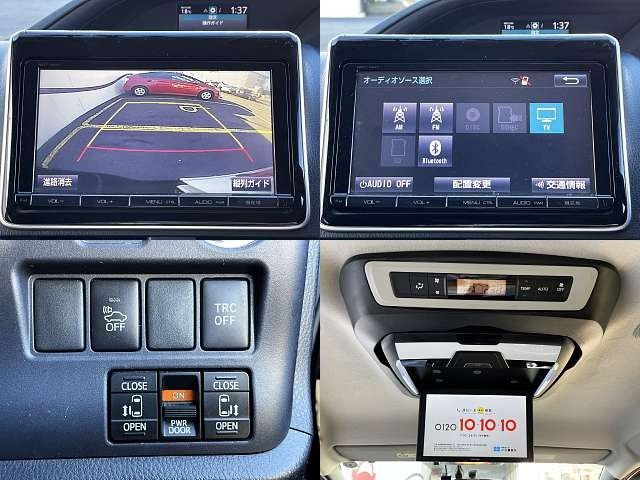 Toyota VOXY HYBRID 2015-08 14571-6