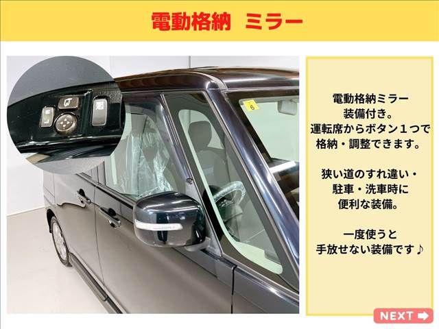 Suzuki PALETTE 2012-06 18663-7