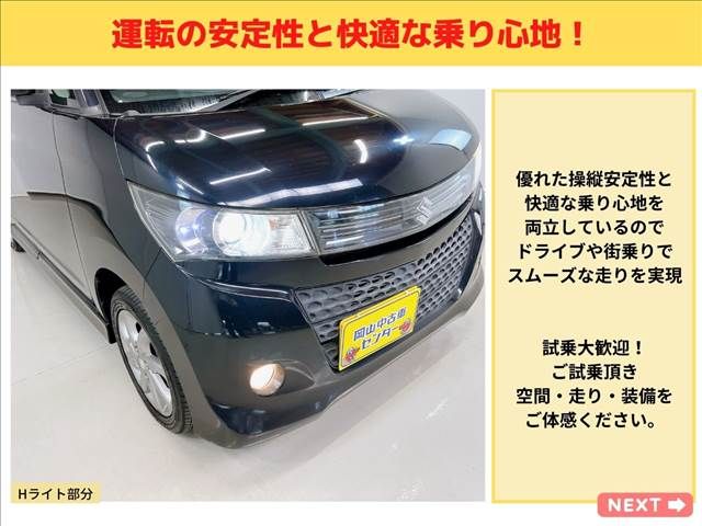 Suzuki PALETTE 2012-06 18663-10