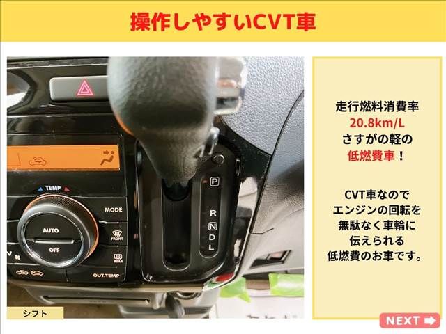 Suzuki PALETTE 2012-06 18663-13