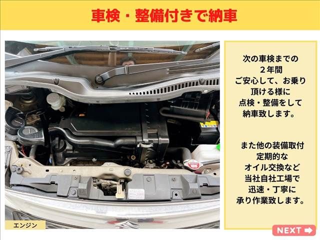 Suzuki PALETTE 2012-06 18663-19