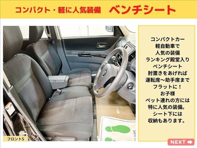 Suzuki PALETTE 2012-06 18663-15